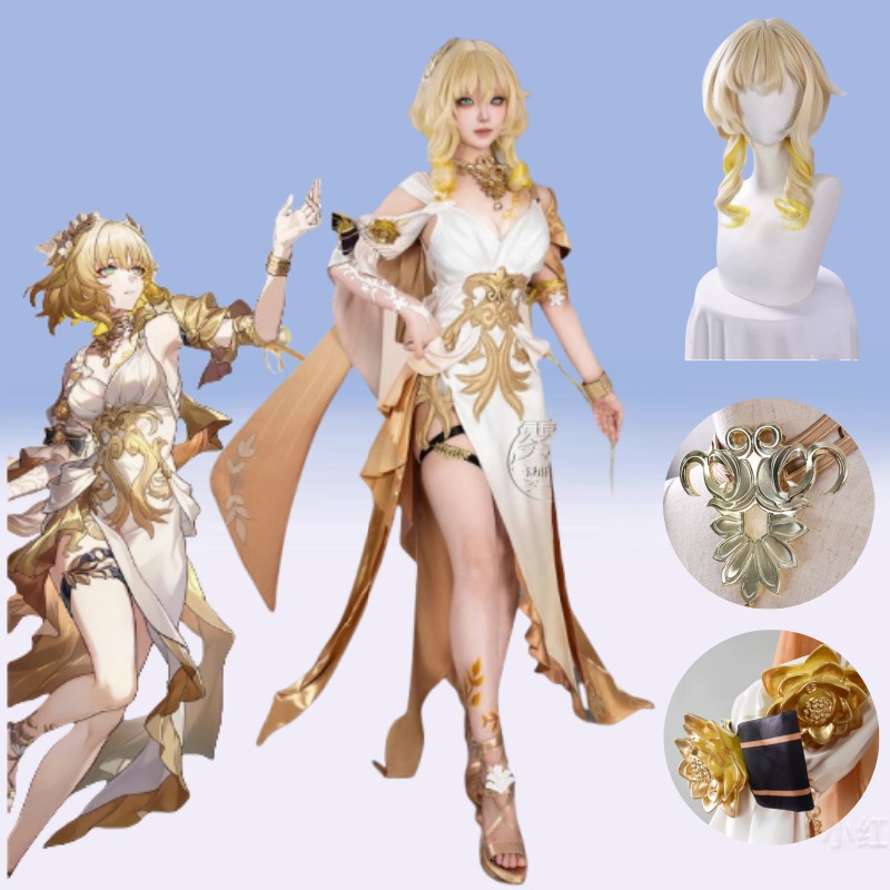 Aglaea Cosplay Costume Game Ho - Men'S Accessories With Suits recensione e prezzo