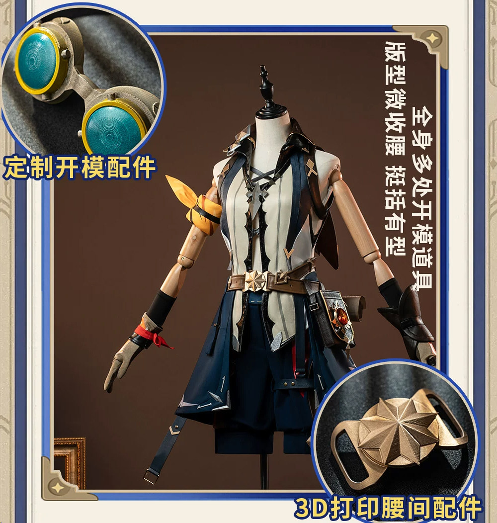 Bennet Adventurer Cosplay Cost - Men'S Accessories With Suits recensione e prezzo