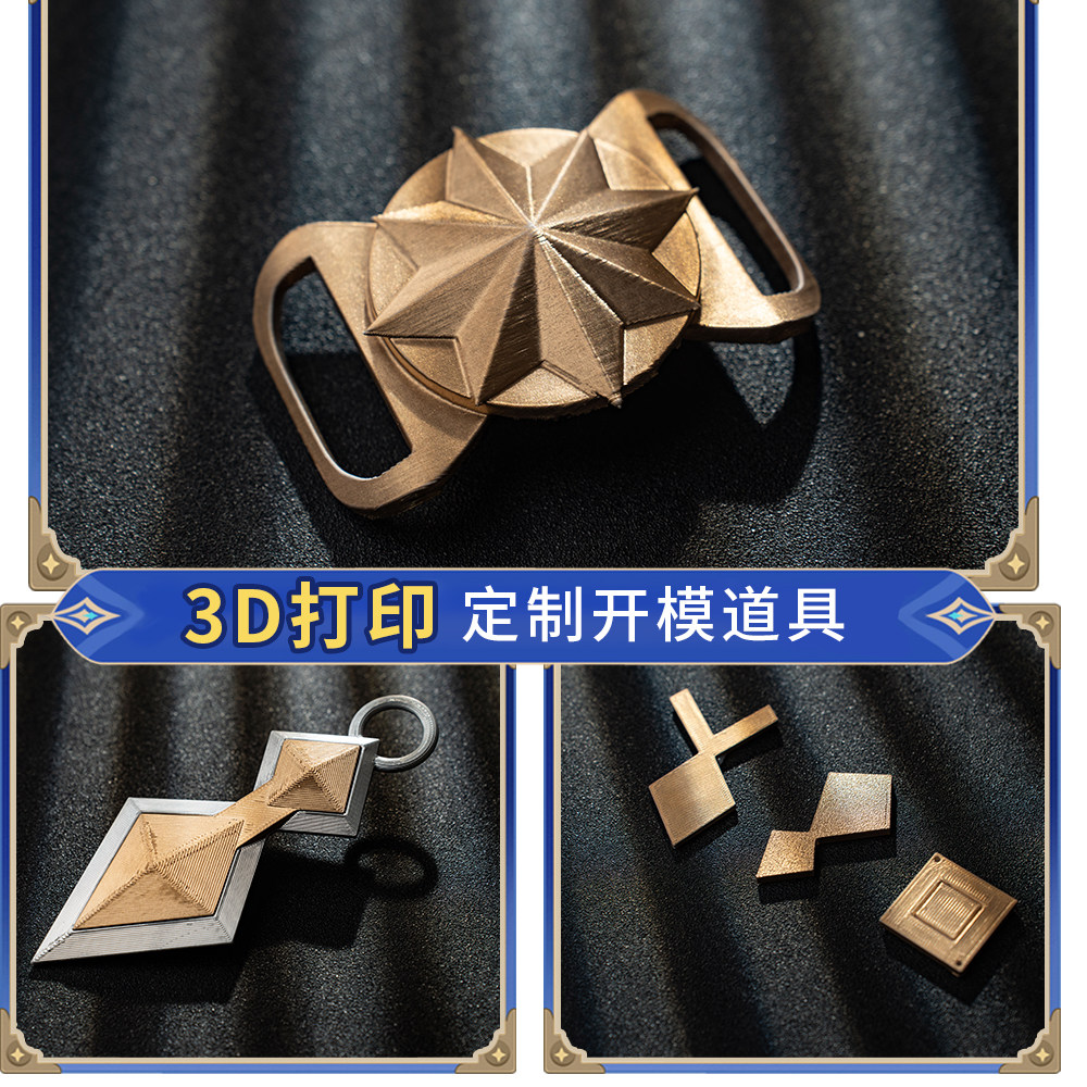 Bennet Adventurer Cosplay Cost - Men'S Accessories With Suits recensione e prezzo