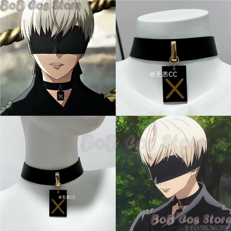 9S Choker Game Nie Cosplay Cos - Men'S Accessories With Suits recensione e prezzo