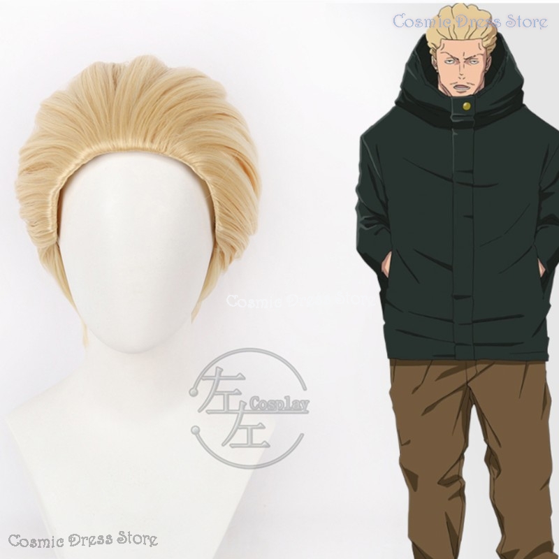 Anime JJK Execution Kinji Haka - Men'S Accessories With Suits recensione e prezzo