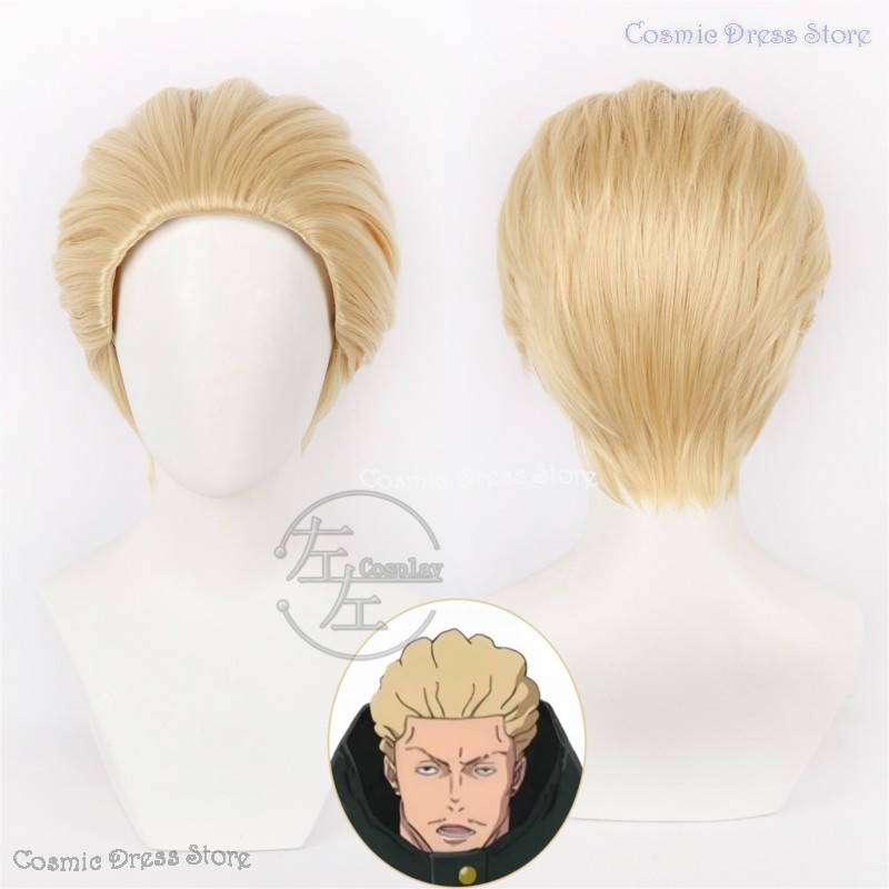 Anime JJK Execution Kinji Haka - Men'S Accessories With Suits recensione e prezzo