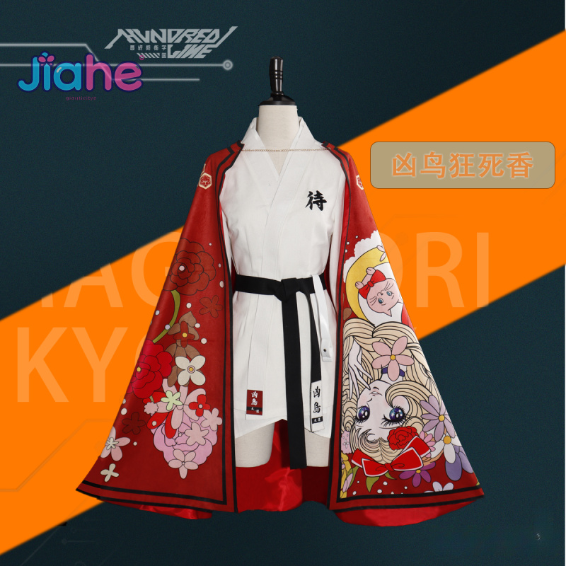 Magadori Kyoshika Game HUNDRED - Men'S Accessories With Suits recensione e prezzo