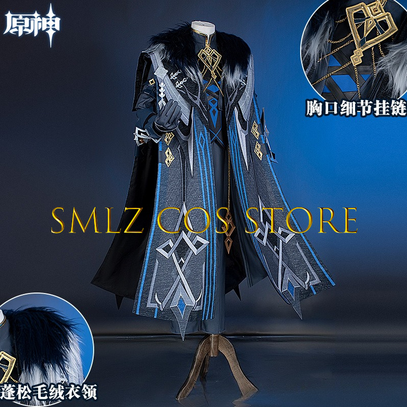II Capitano Cosplay Costume Ga - Men'S Accessories With Suits recensione e prezzo