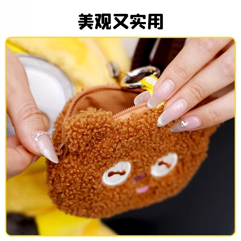 Genuine Despicable Me XIA Yell - Men Accessories Brands recensione e prezzo