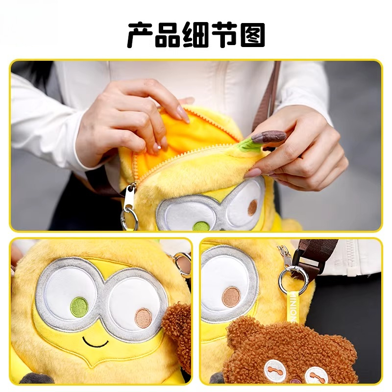 Genuine Despicable Me XIA Yell - Men Accessories Brands recensione e prezzo