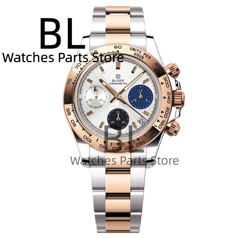 BLIGER Two Tone Silver Rose Me - Men'S Accessories Luxury Brands recensione e prezzo