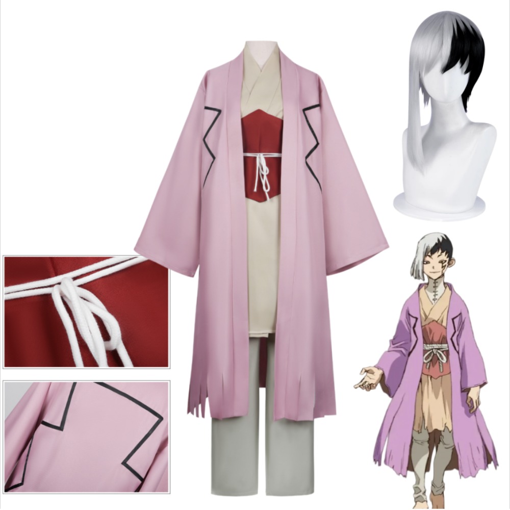 Gen Asagiri Cosplay Costume Ja - Men'S Accessories With Suits recensione e prezzo