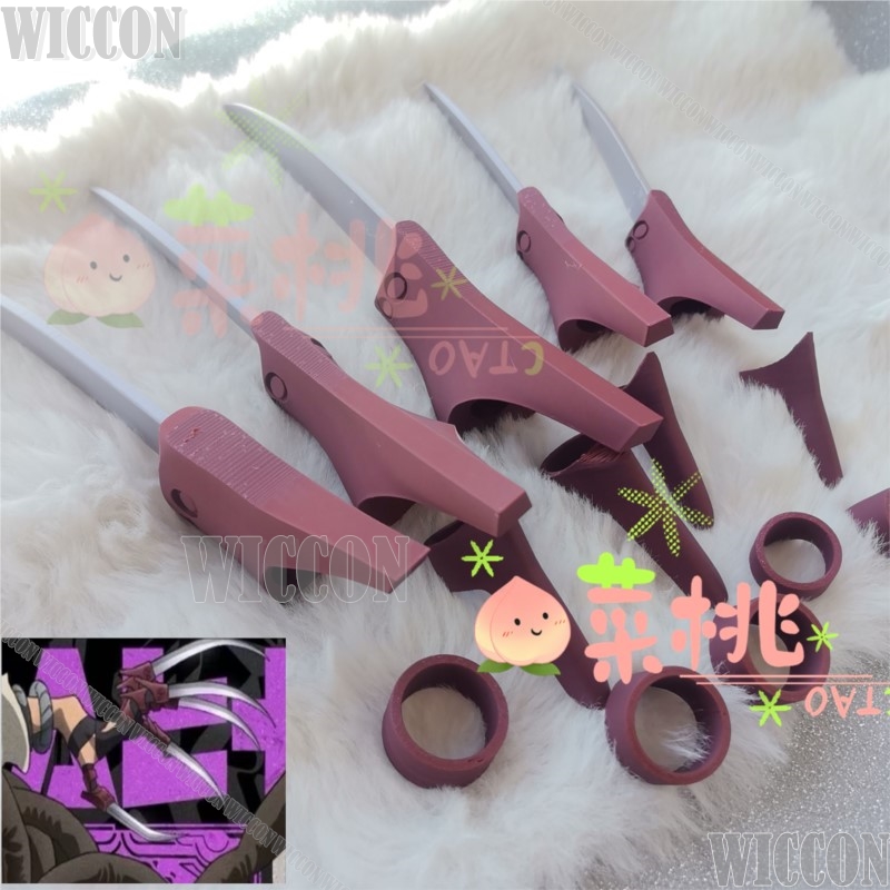 Jabber Wonger Anime Gachiakuta - Men'S Accessories With Suits recensione e prezzo