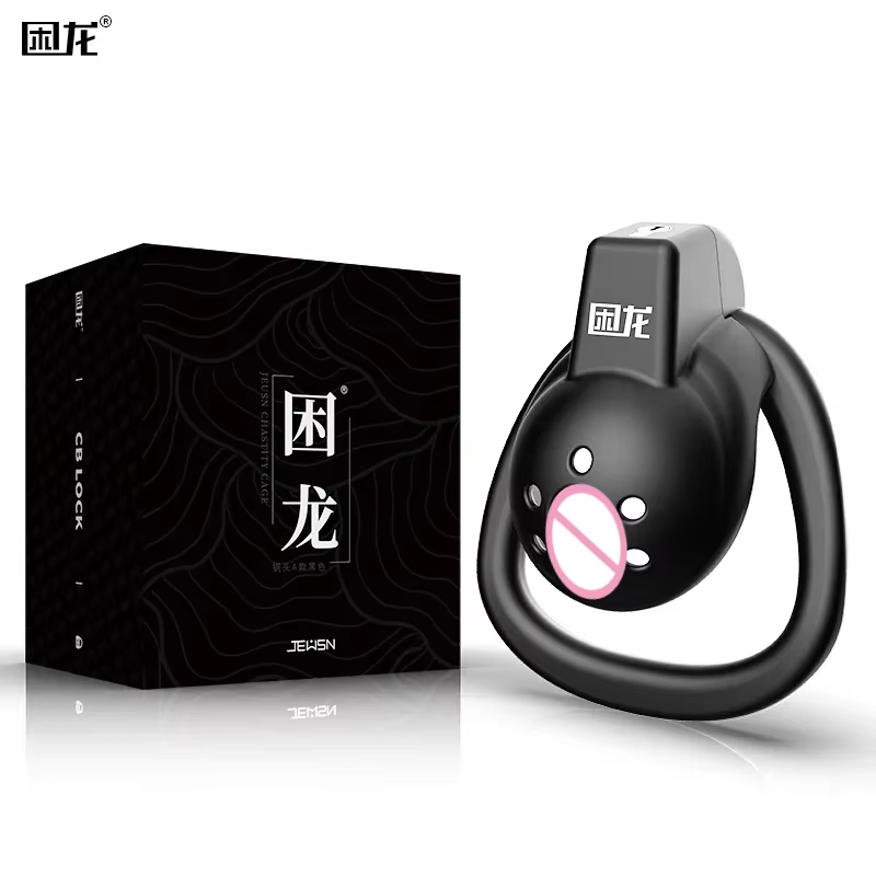 Lightweight Male Chastity Cage - Men Accessories Wholesale recensione e prezzo