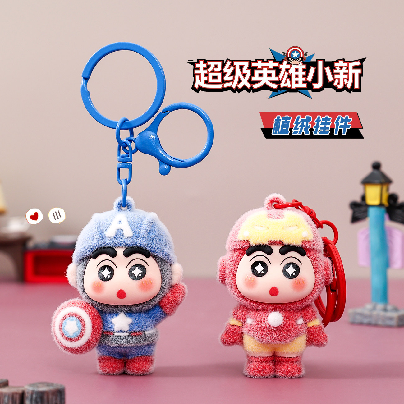 Avengers Fluffy Crayon Shincha - Men Accessories Wholesale recensione e prezzo