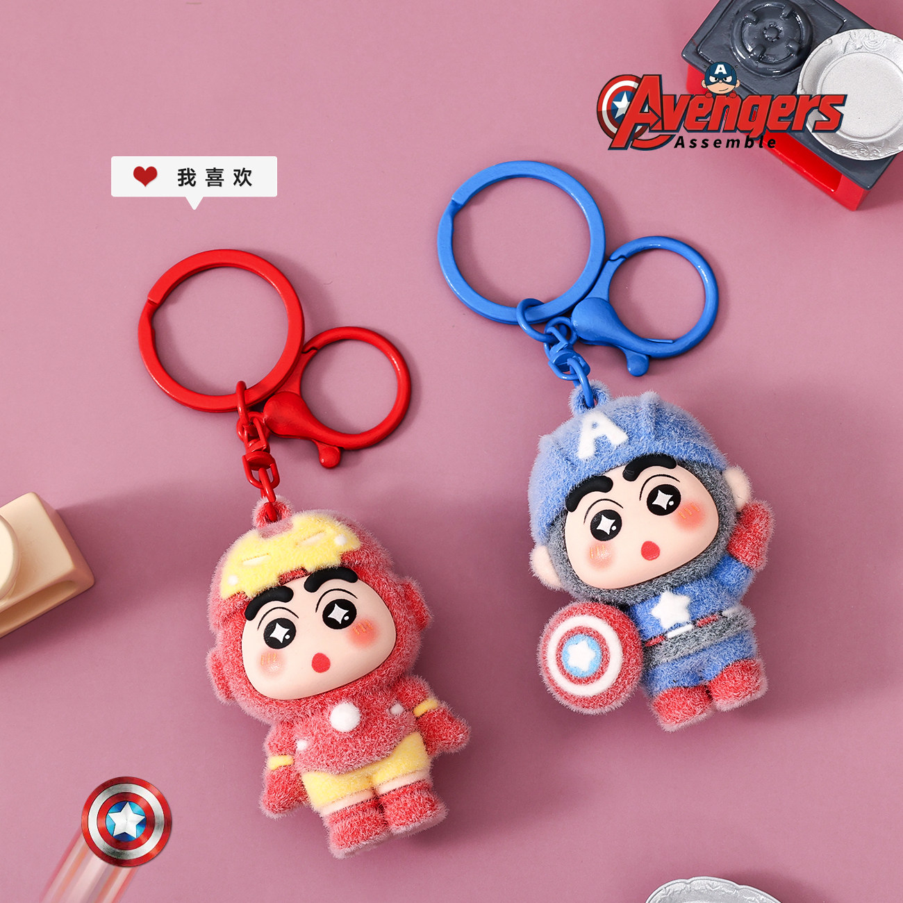 Avengers Fluffy Crayon Shincha - Men Accessories Wholesale recensione e prezzo